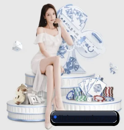 华体网页版 APP 界面